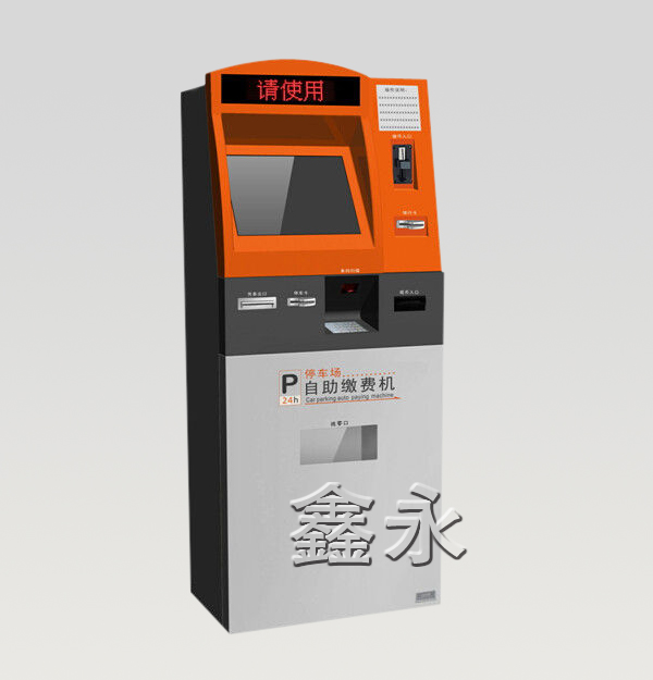 環(huán)保機(jī)箱機(jī)柜