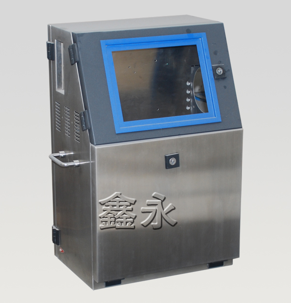 不銹鋼機(jī)箱機(jī)柜