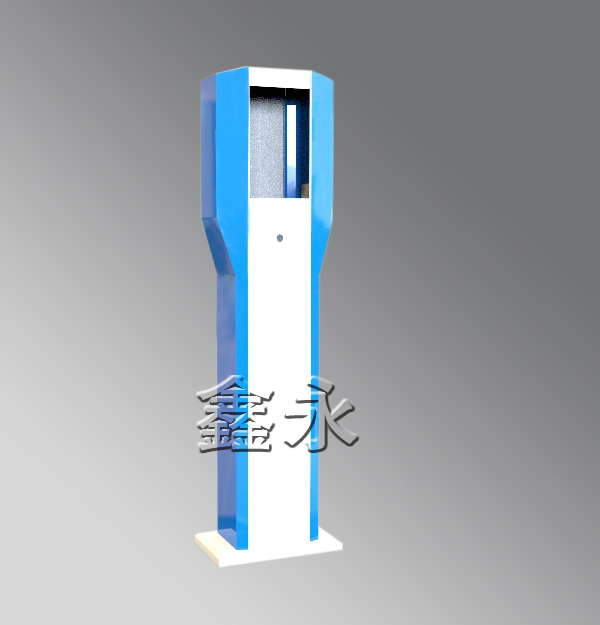 充電樁機柜