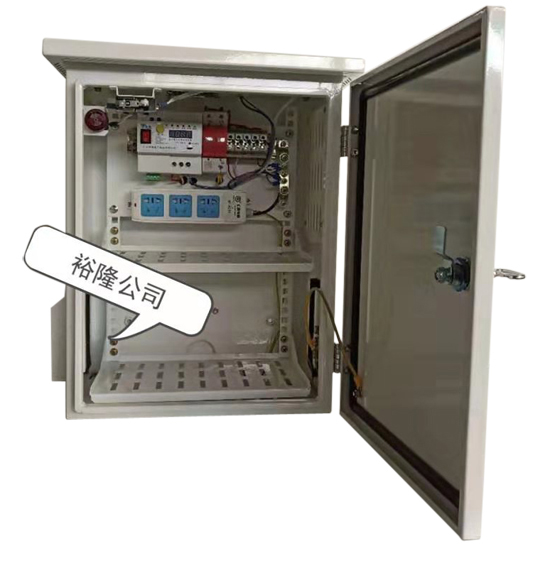 室外智能監(jiān)控柜