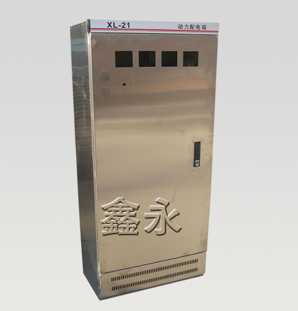 不銹鋼機(jī)箱機(jī)柜