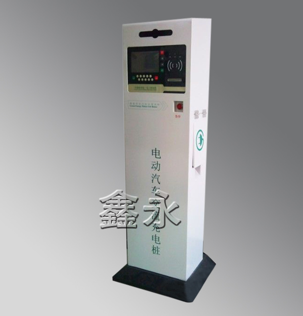 充電樁機(jī)柜