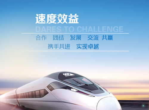 滄州鑫永精密機(jī)箱機(jī)柜有限公司